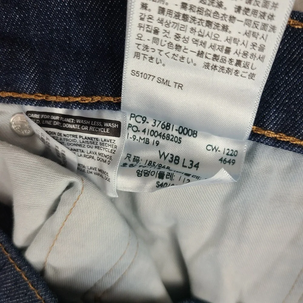 Levi's Jeans Mens 38x34 Blue Straight Leg Western Fit Dark Wash 37681‎ Denim